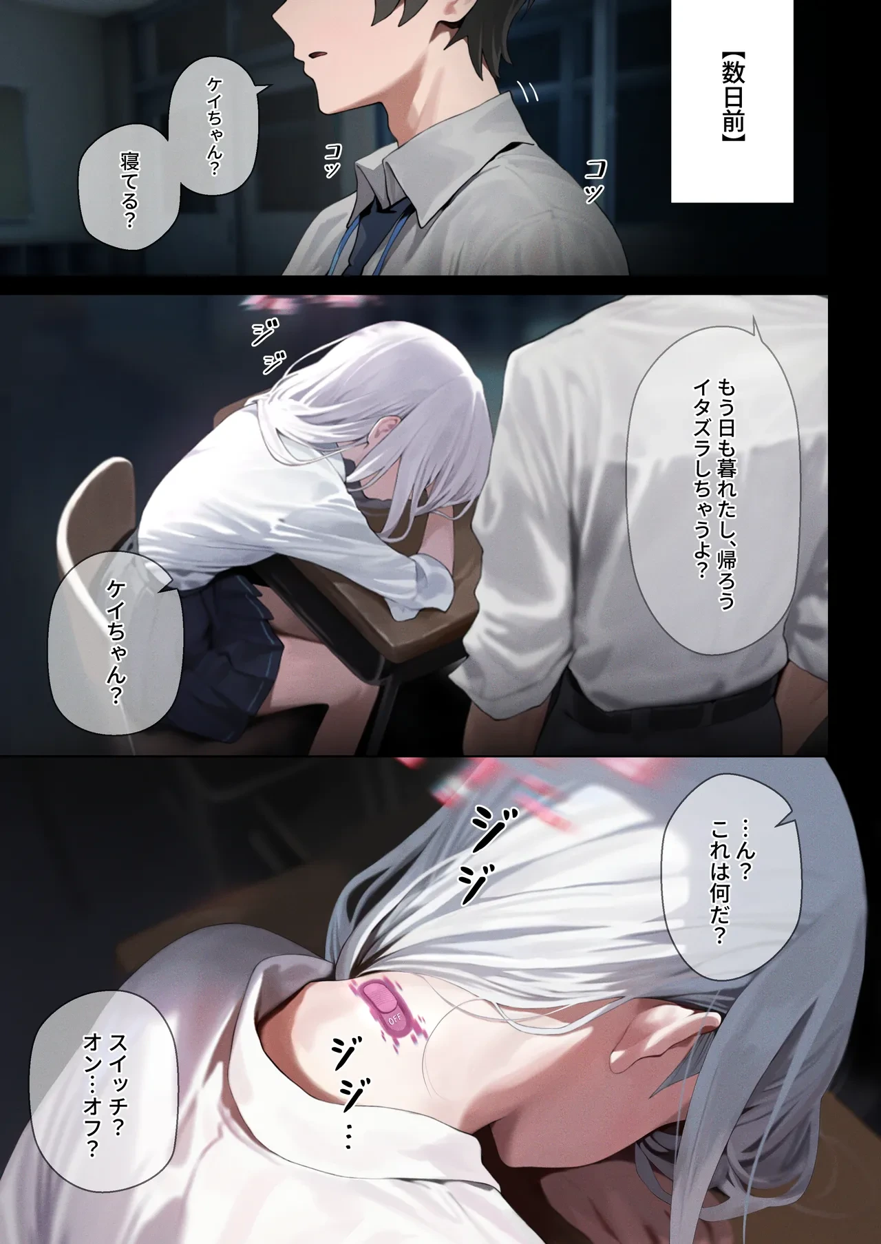 หน้า 5