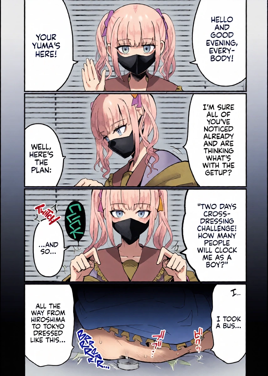 [Kome Nouka (Komezawa)] Mesuochi Trip | Girlhood Road Trip [English] [Pub Faggots] [Digital]