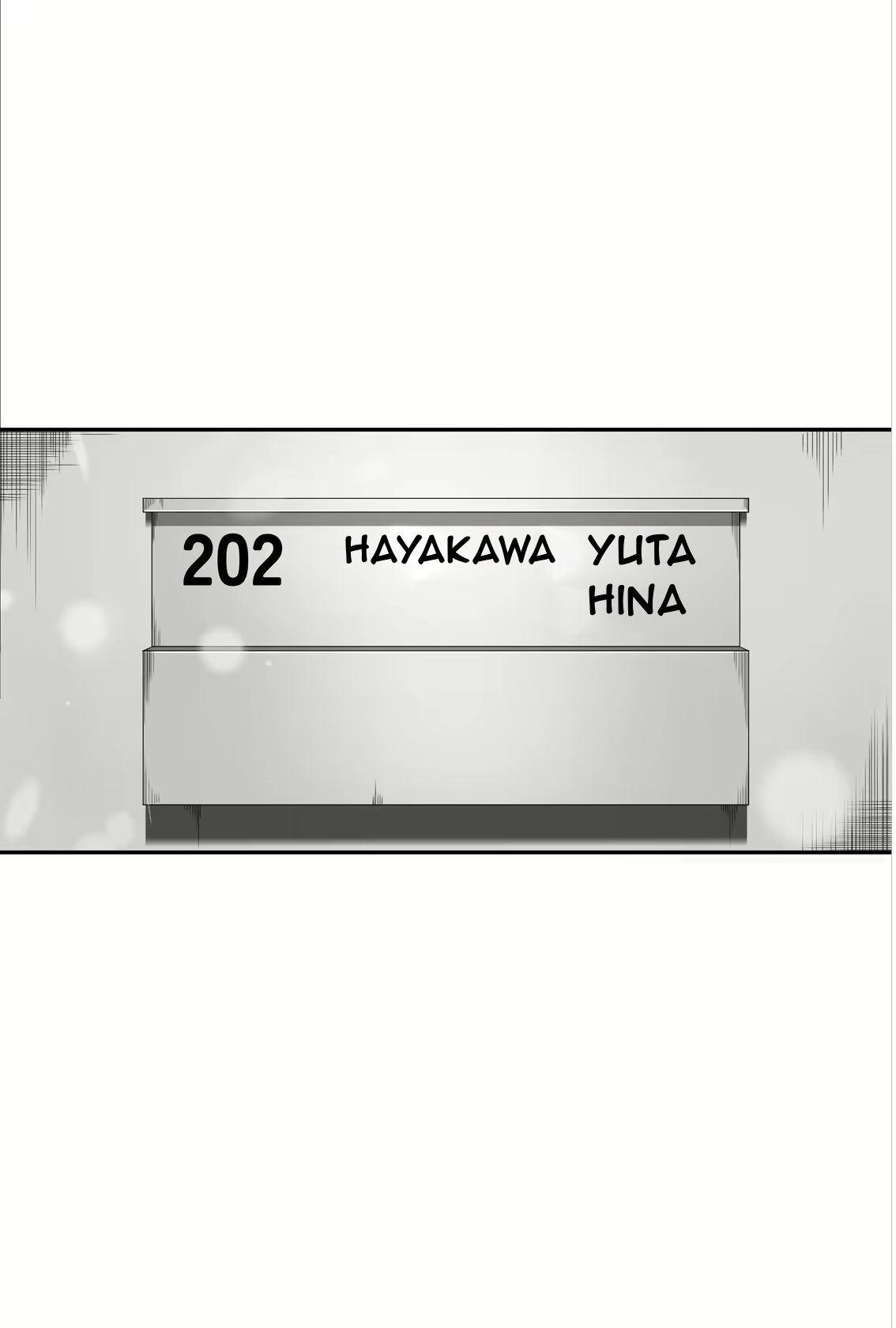 หน้า 104