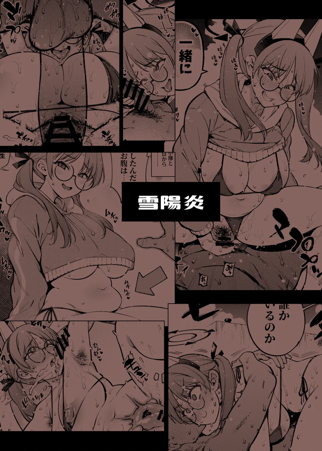 หน้า 22