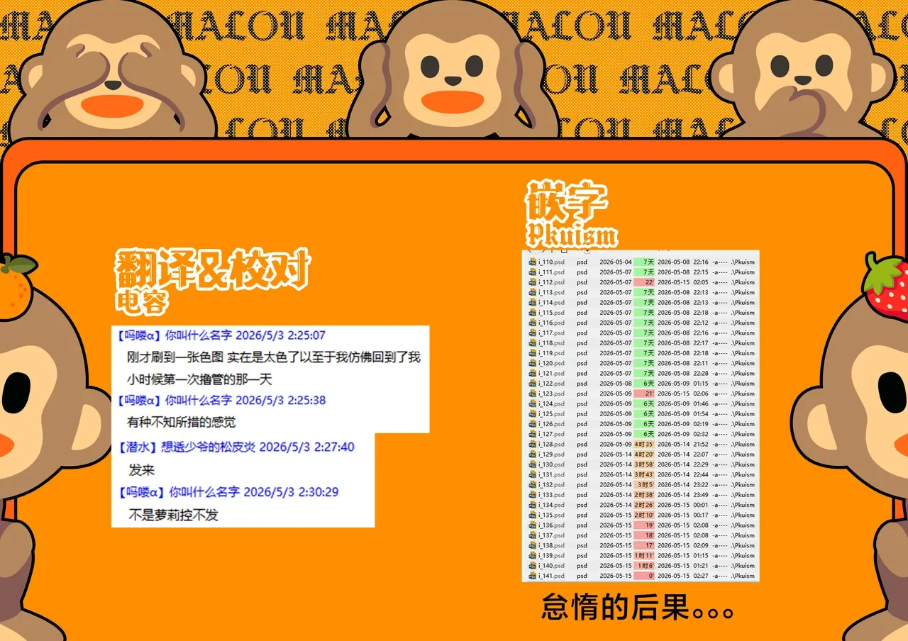 หน้า 33