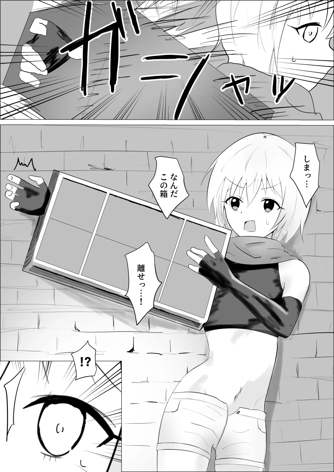 หน้า 19