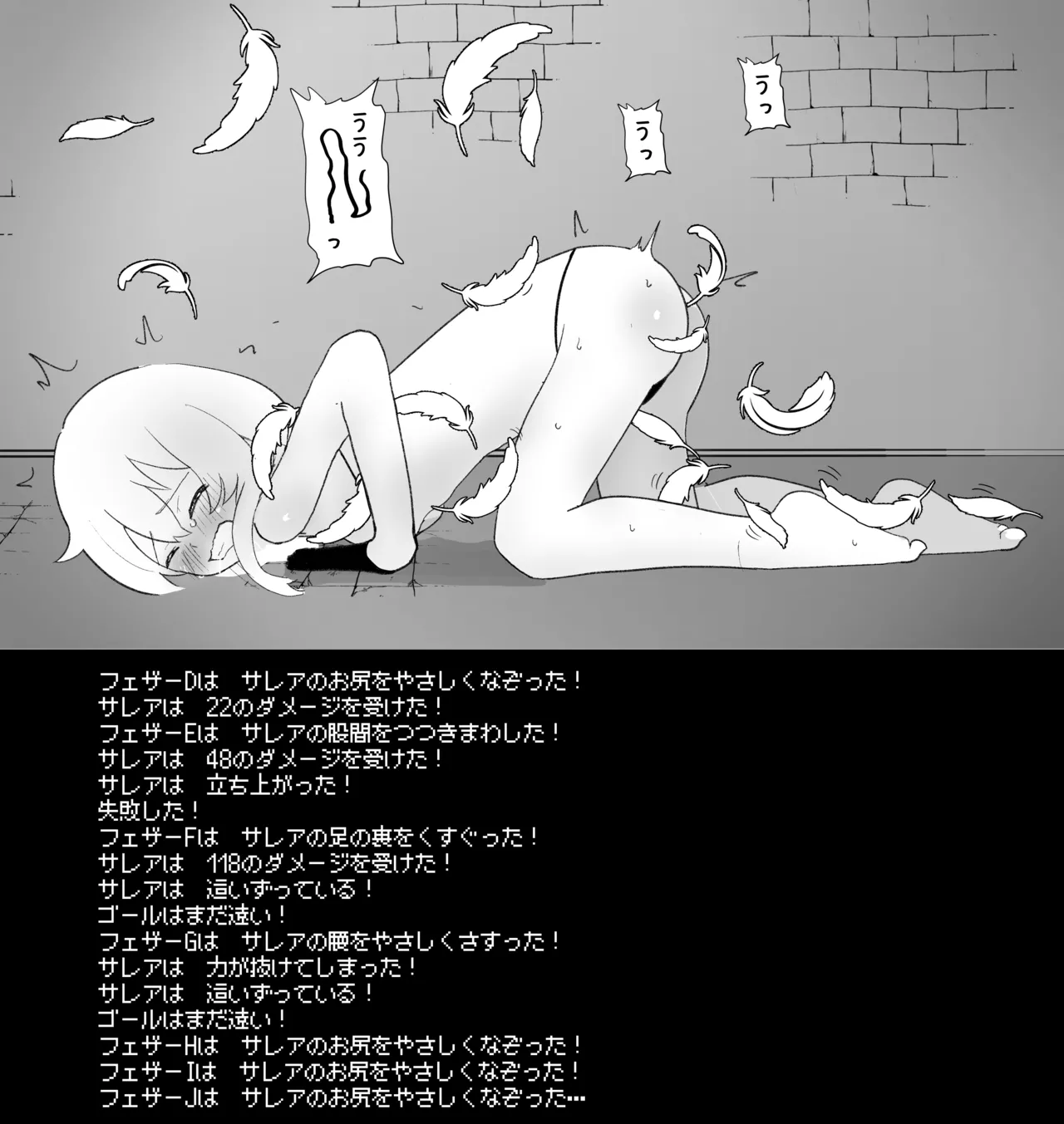 หน้า 106