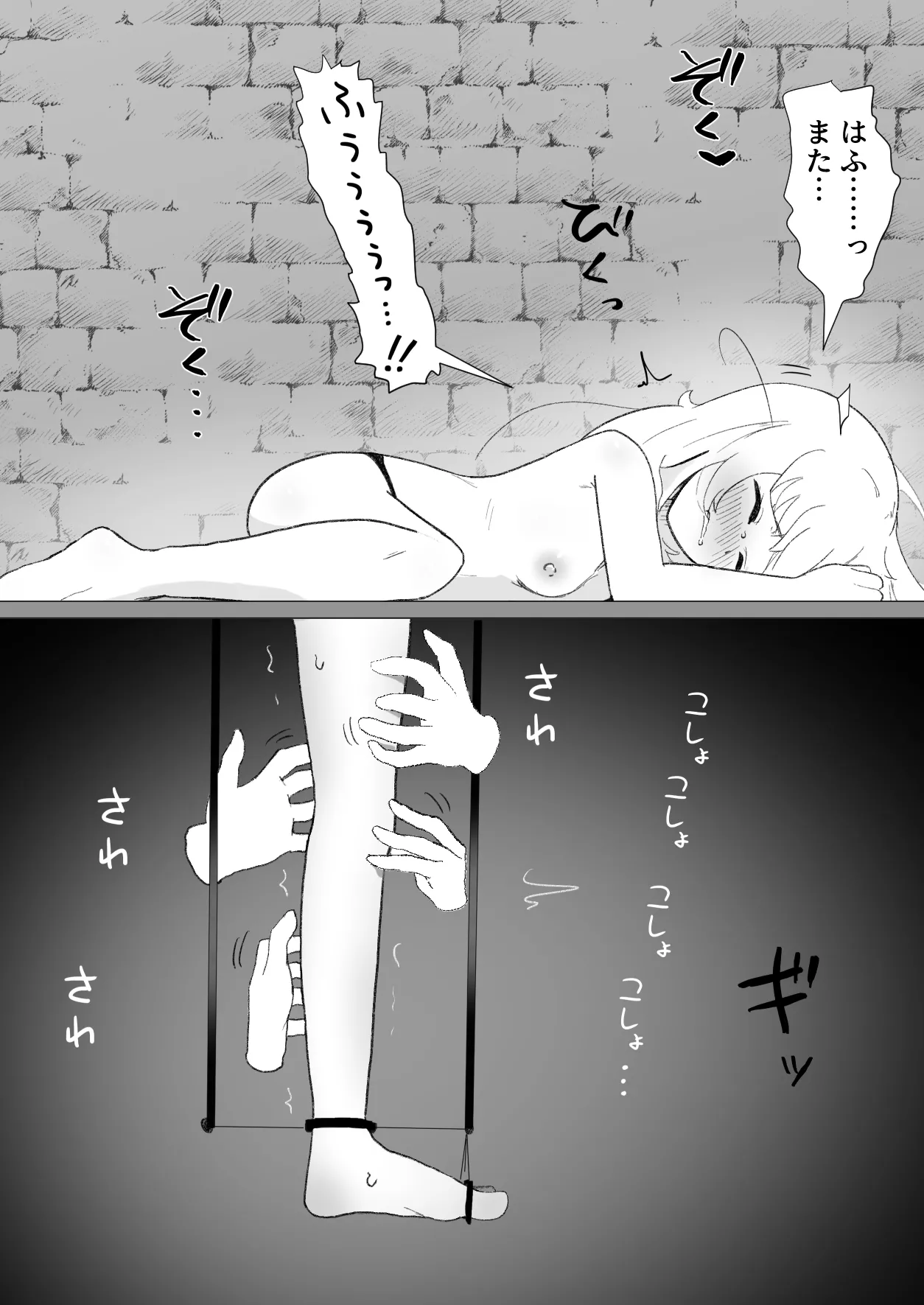 หน้า 120