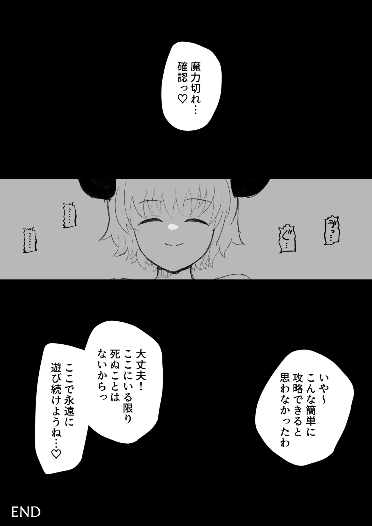 หน้า 132