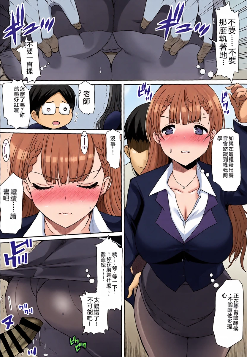หน้า 4