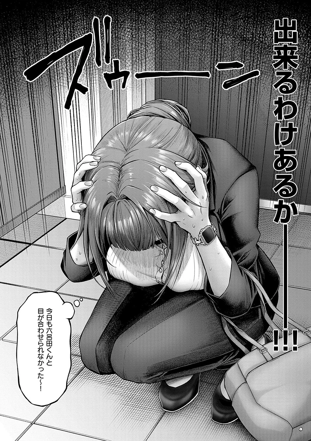 หน้า 41