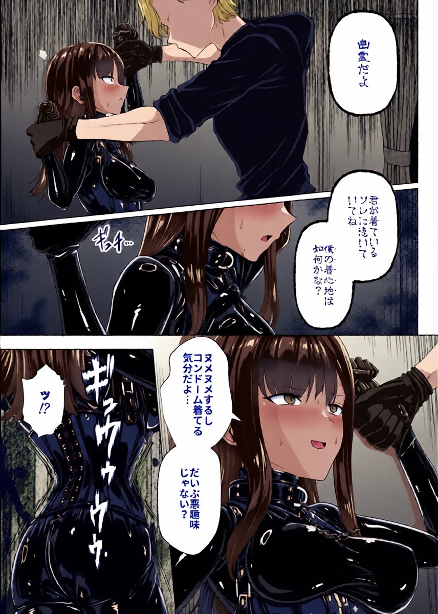 หน้า 13