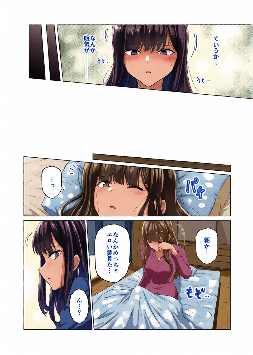 หน้า 43