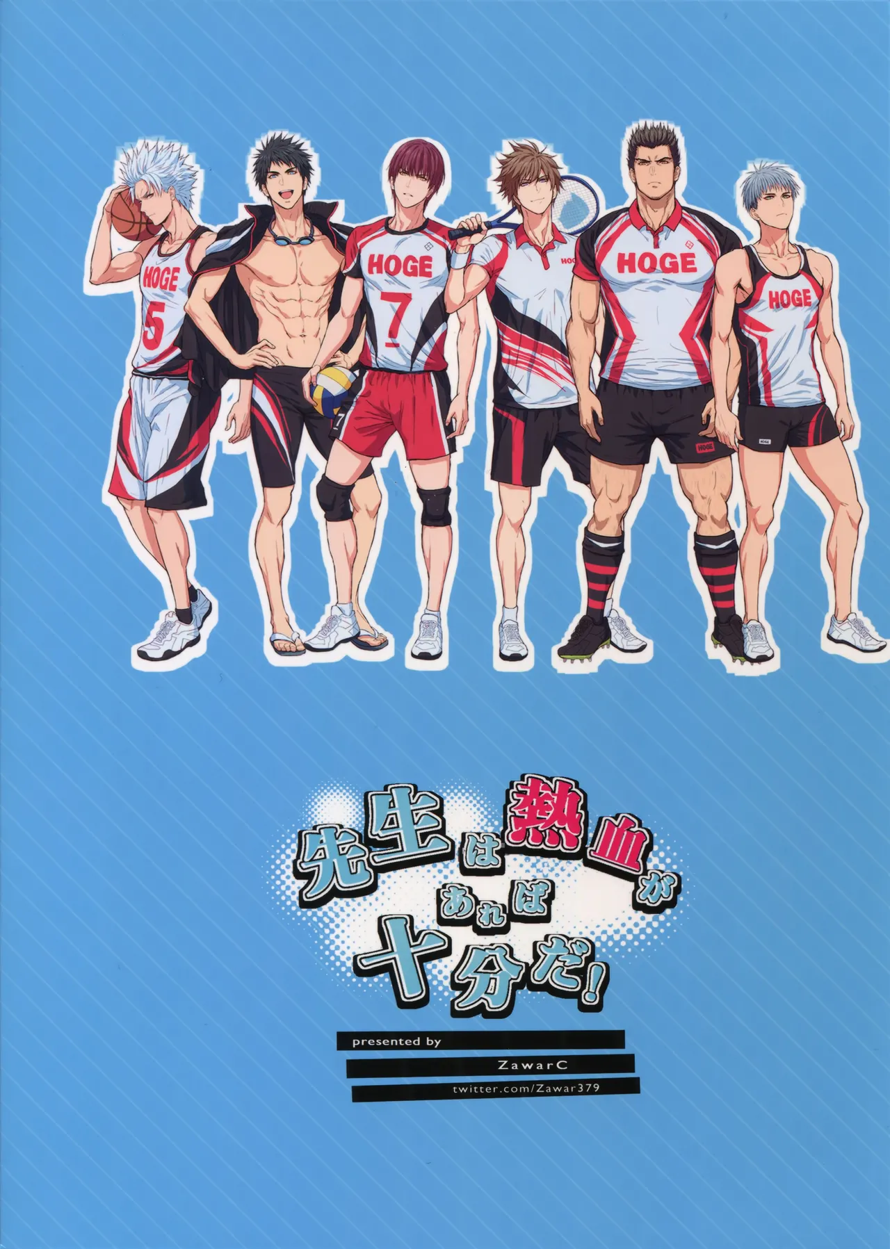 หน้า 75