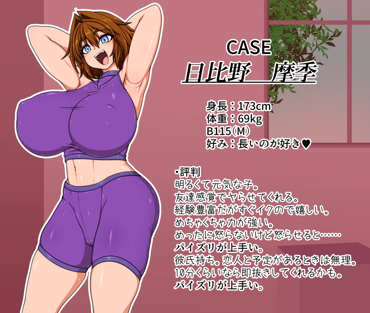[Hatomame (Ago)] Hibino family series (FANBOX Ongoing)