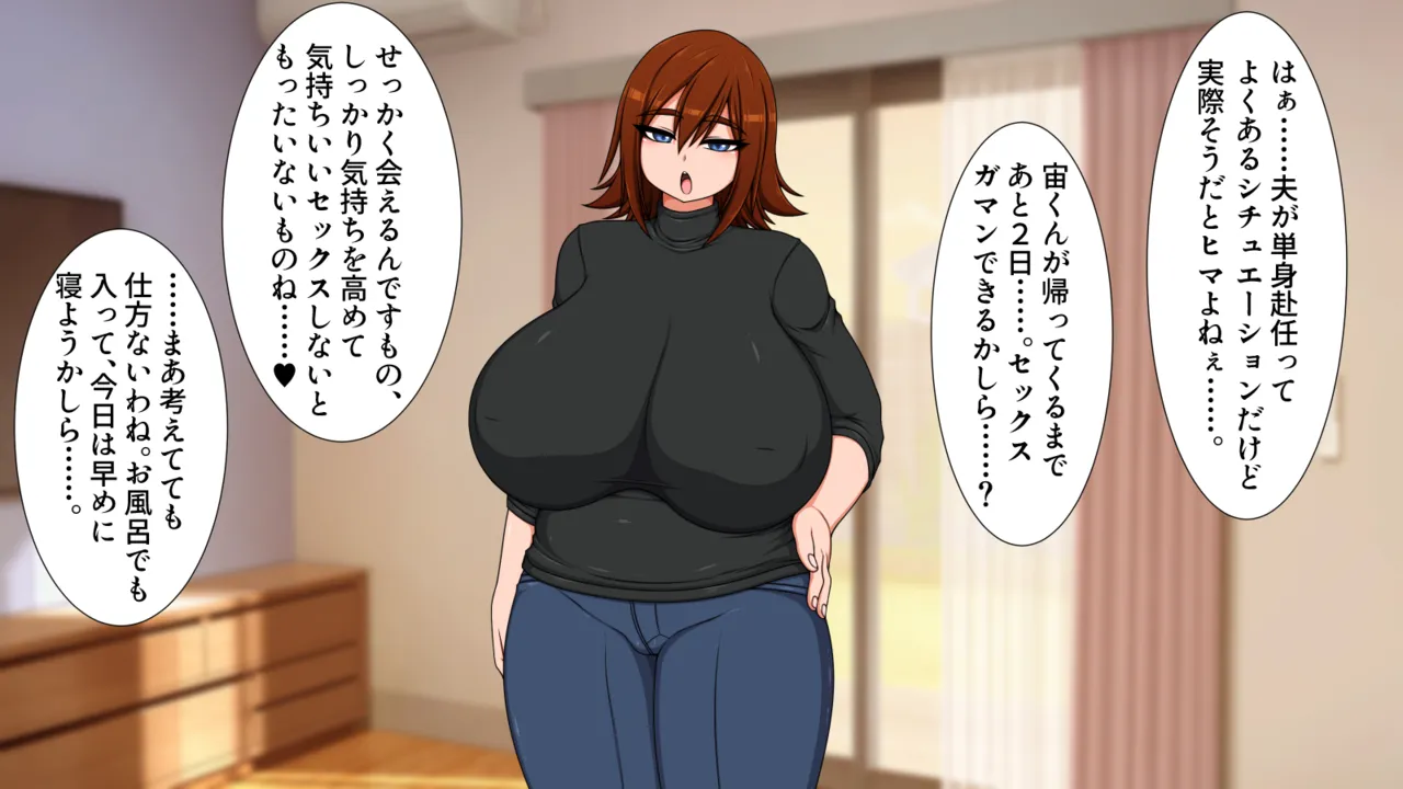 หน้า 161
