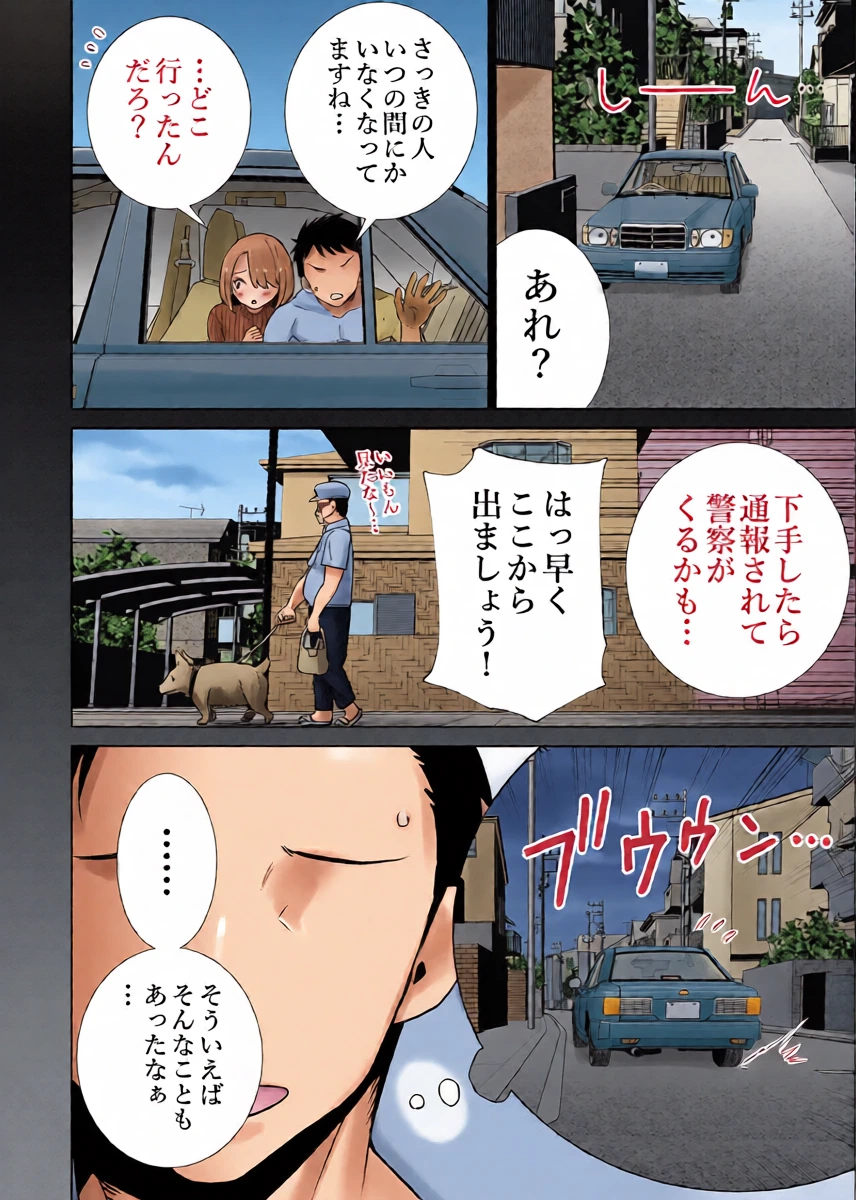 หน้า 28