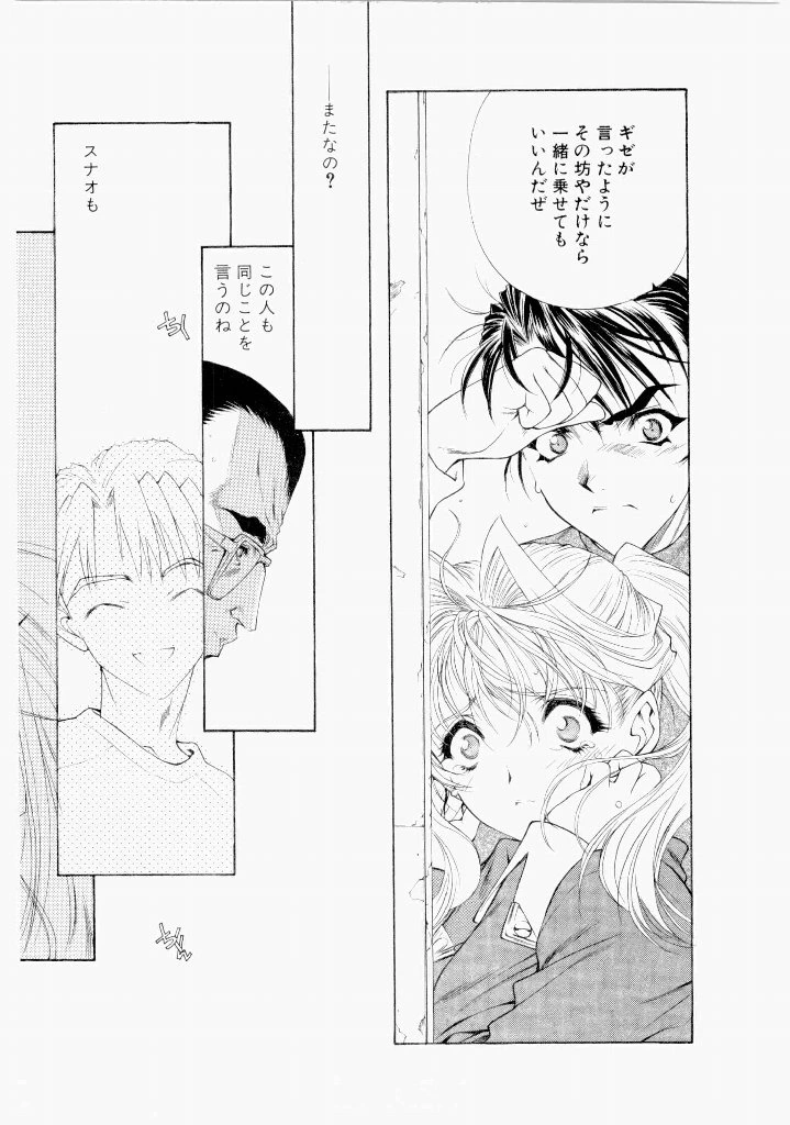 หน้า 130
