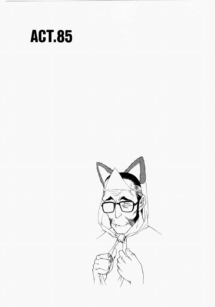 หน้า 169