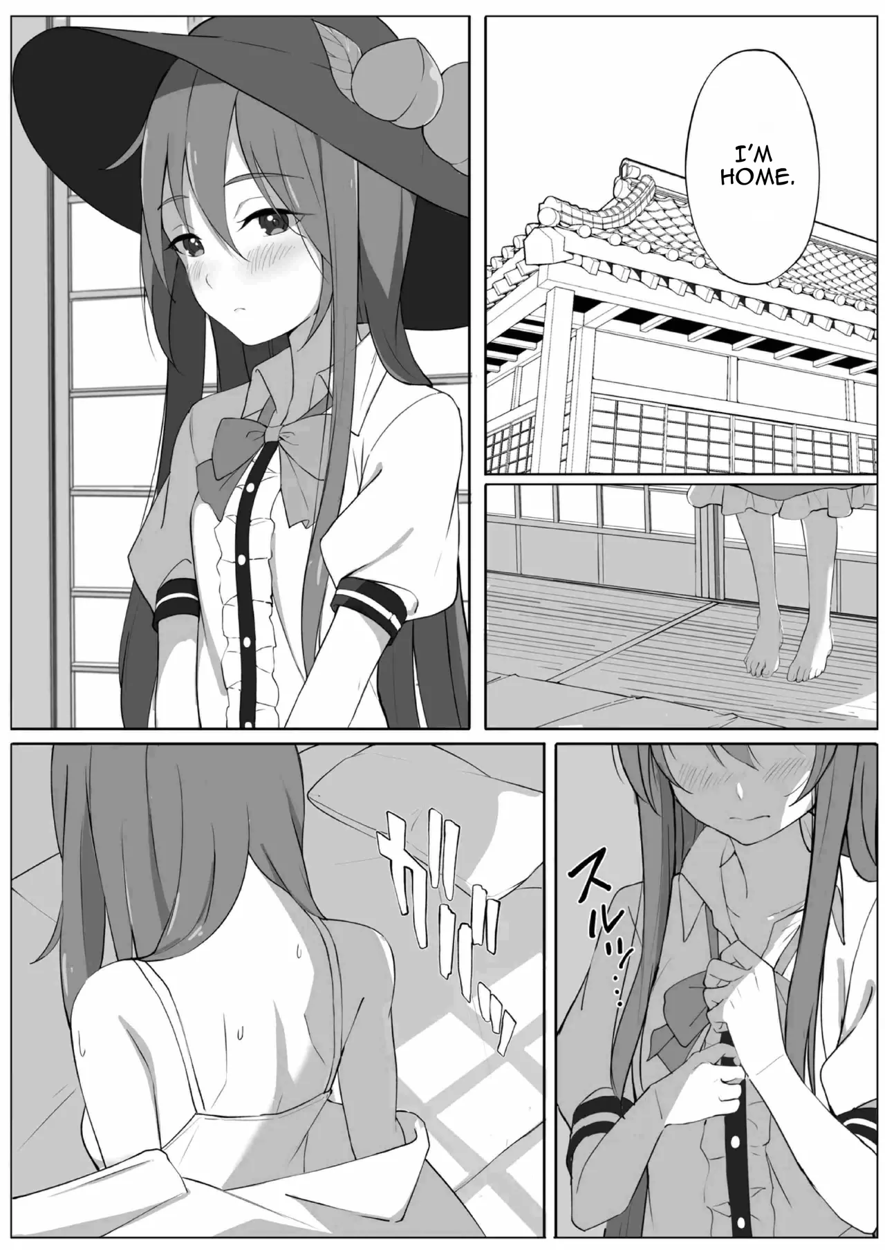 หน้า 12
