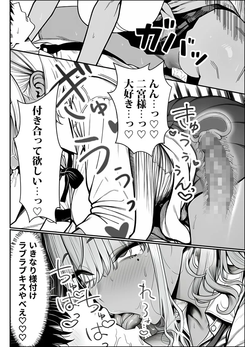 หน้า 33