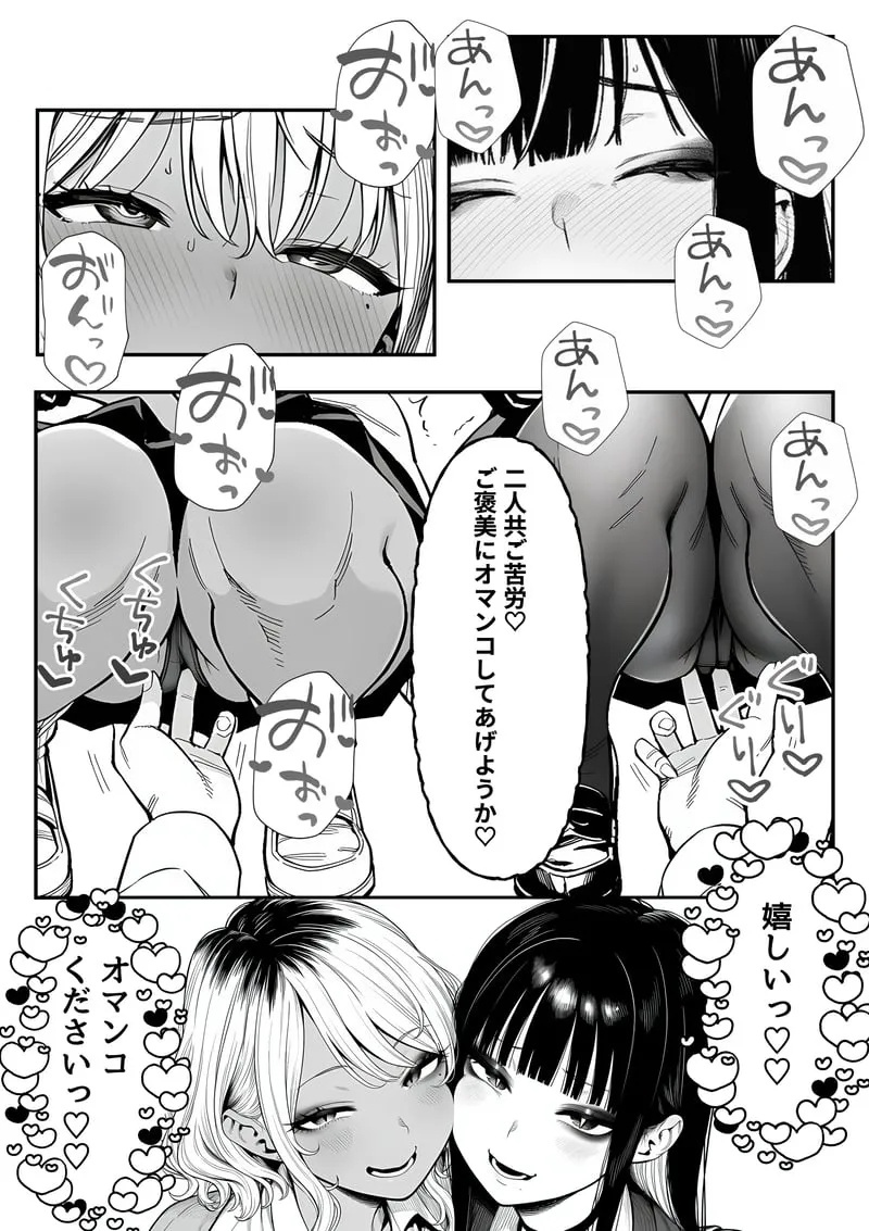 หน้า 51