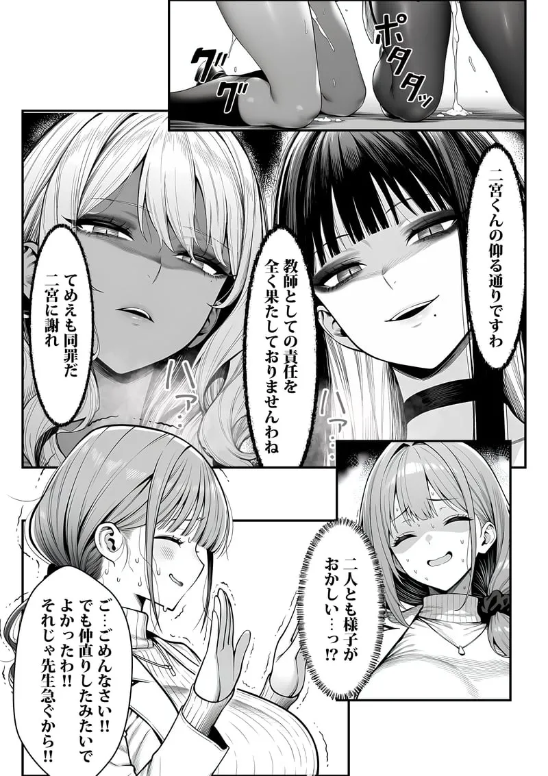 หน้า 58