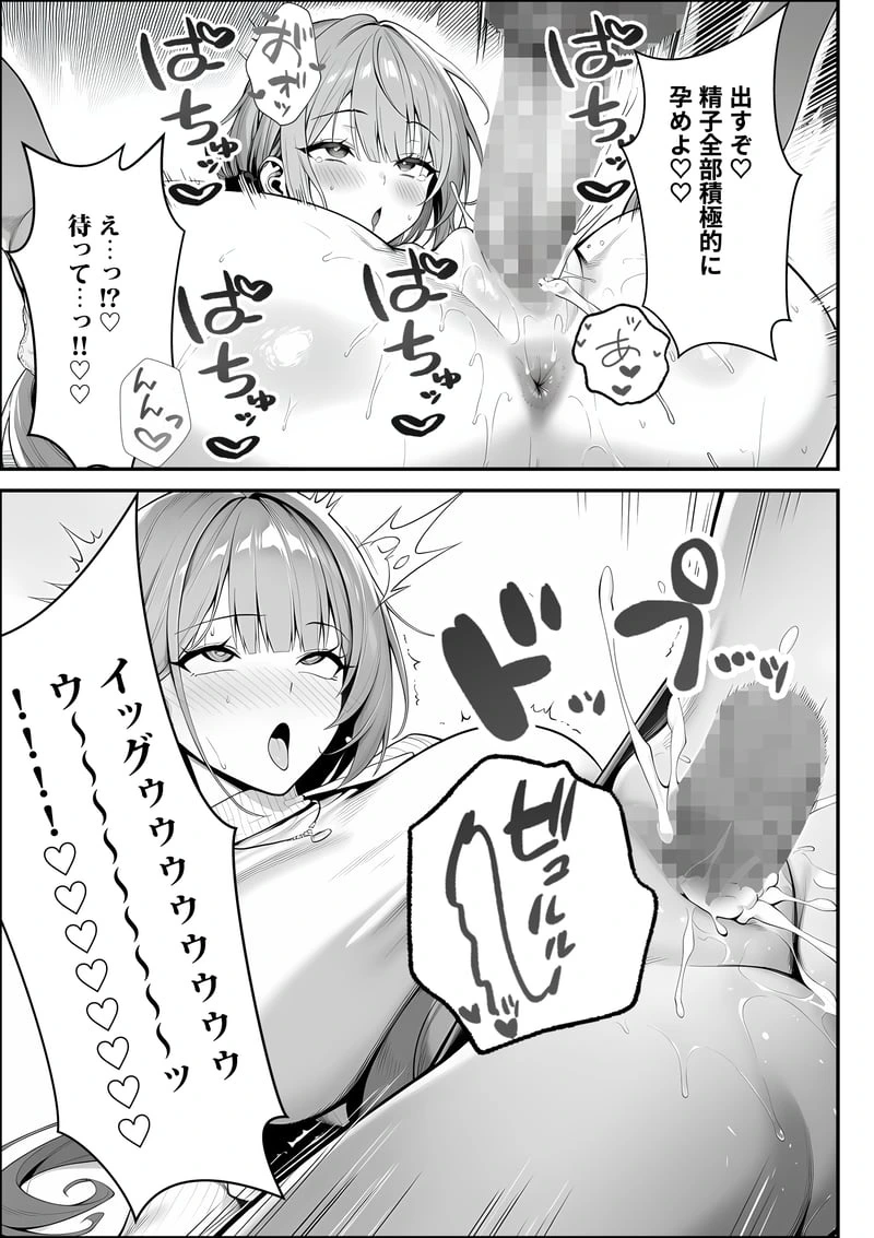 หน้า 64