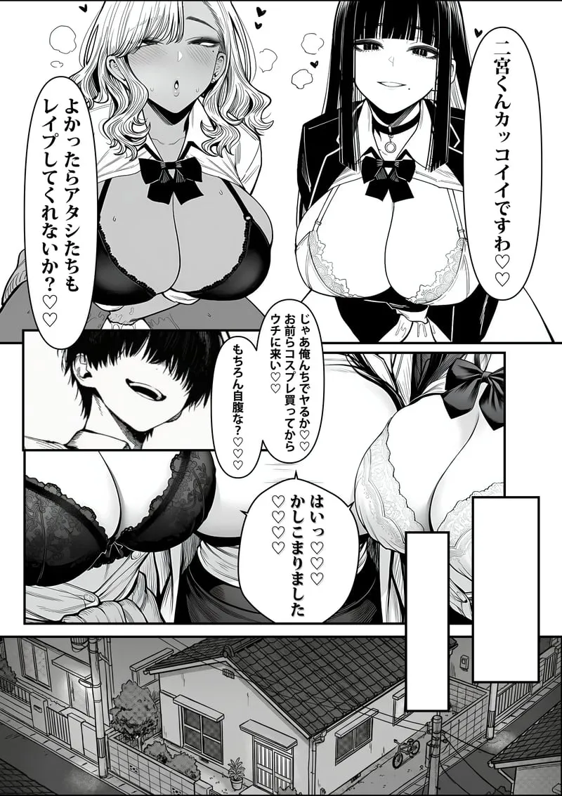 หน้า 68