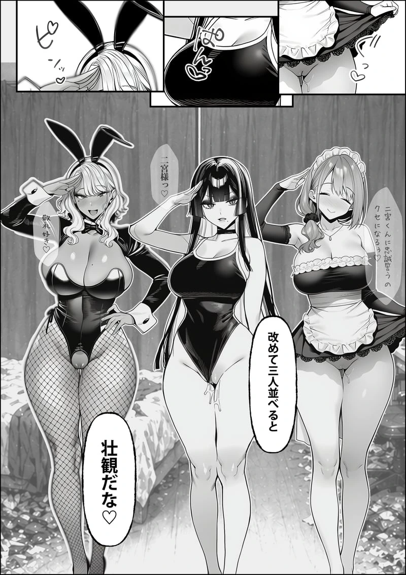 หน้า 69