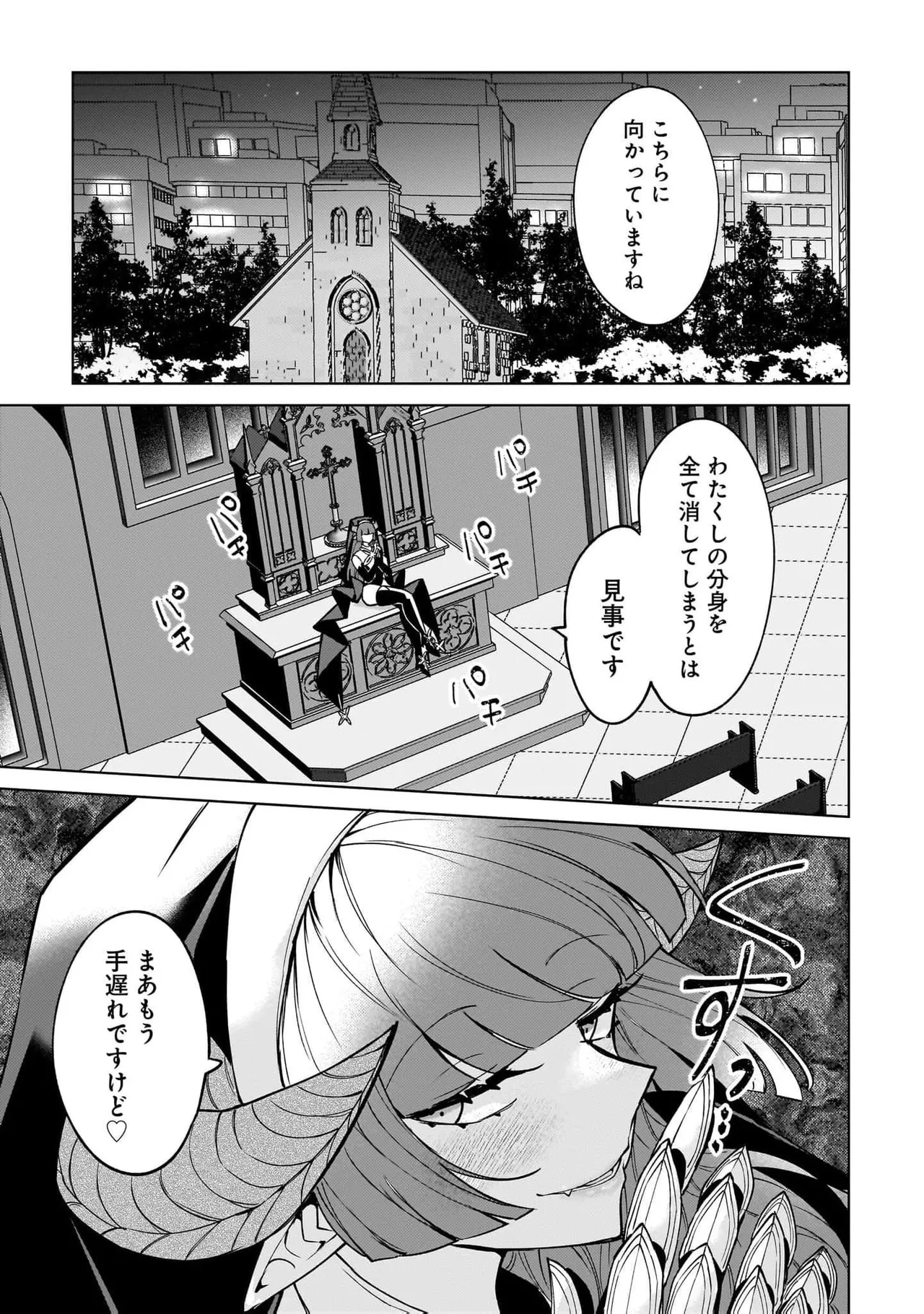หน้า 55