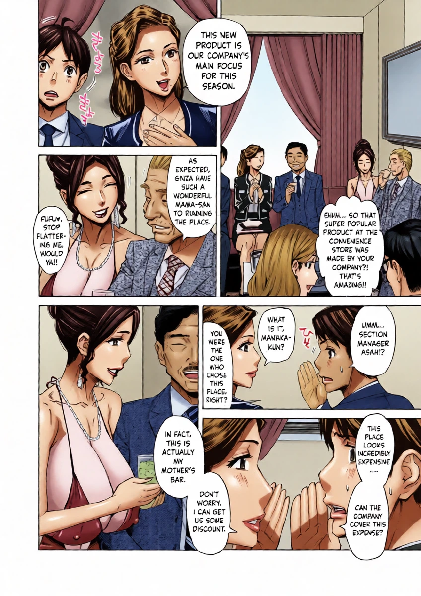 [Makibe Kataru] Three MILF's Ch. 5 [English]