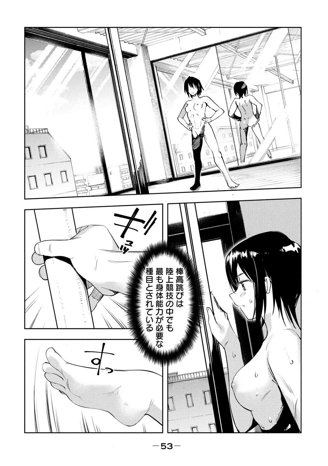 หน้า 328