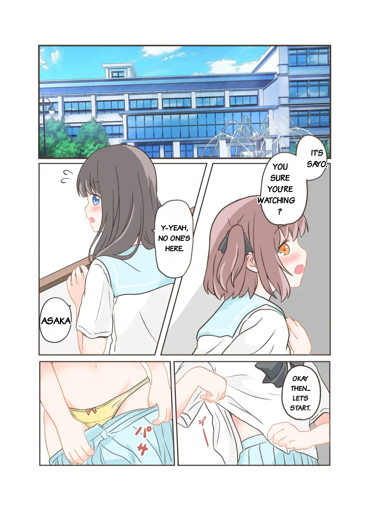 หน้า 2