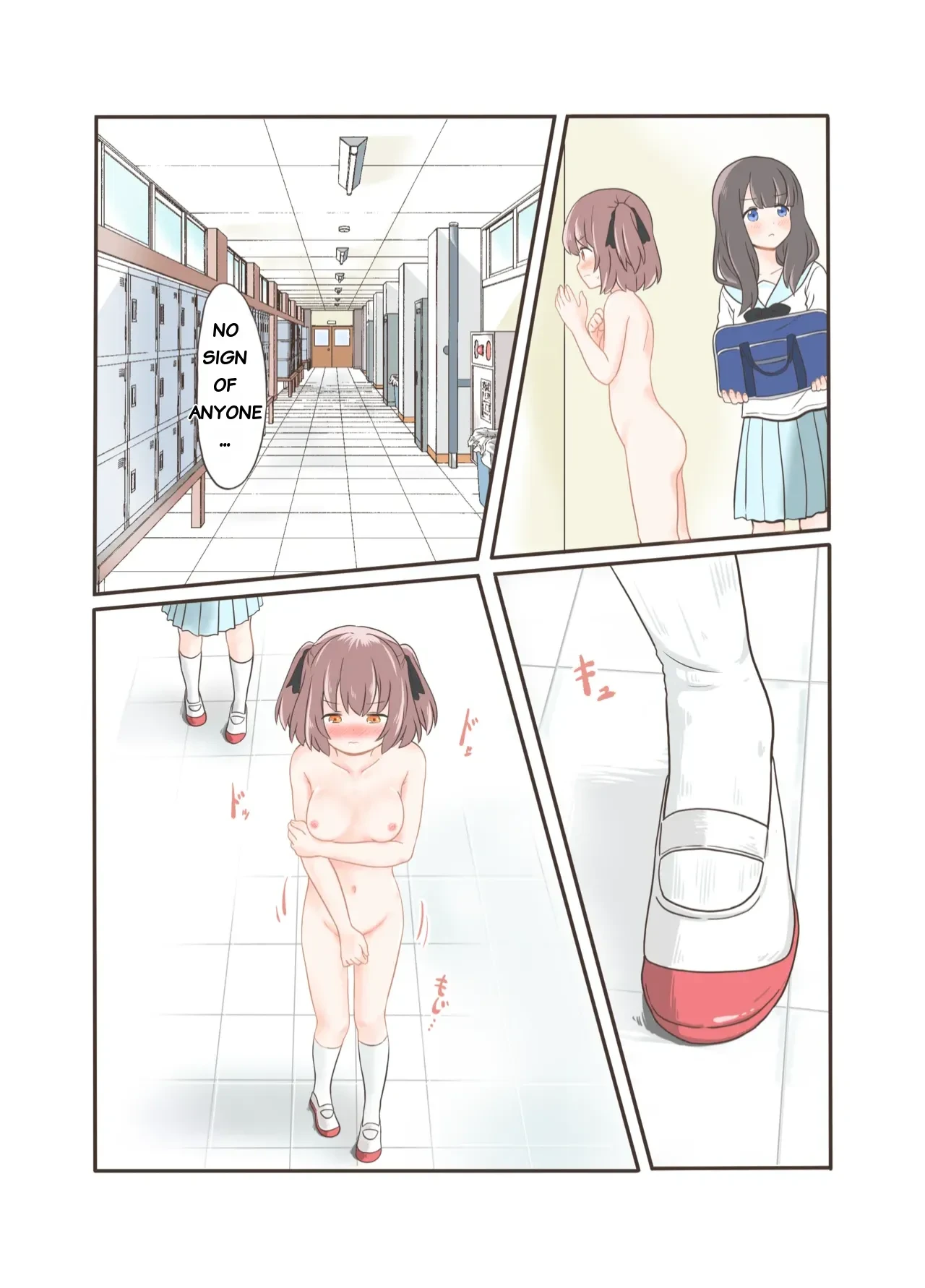 หน้า 5