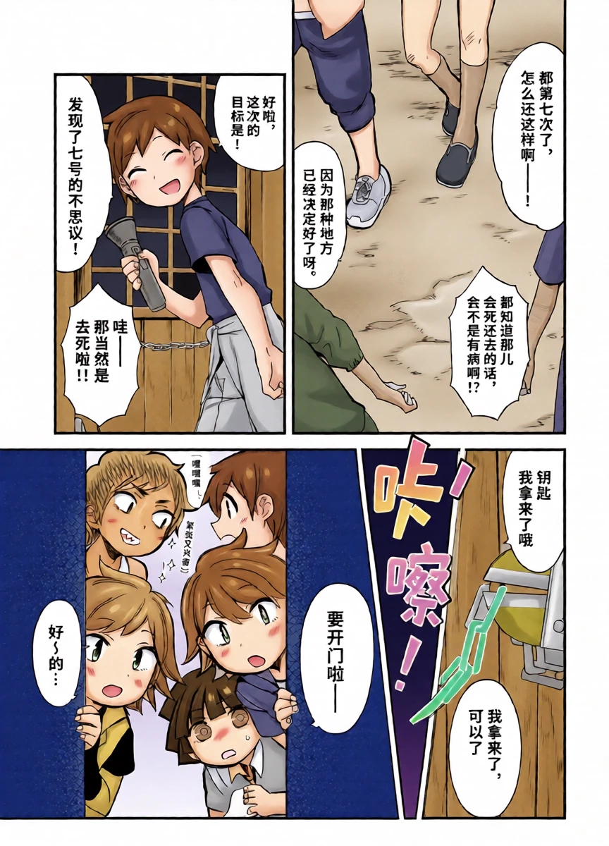 หน้า 11