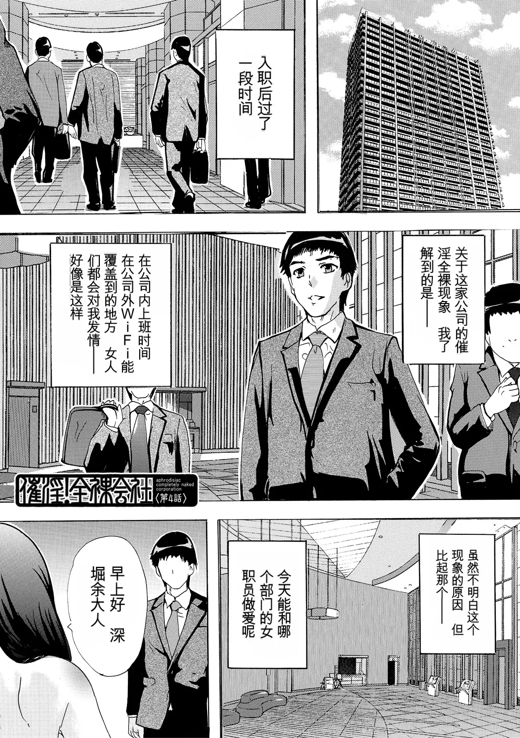 หน้า 105