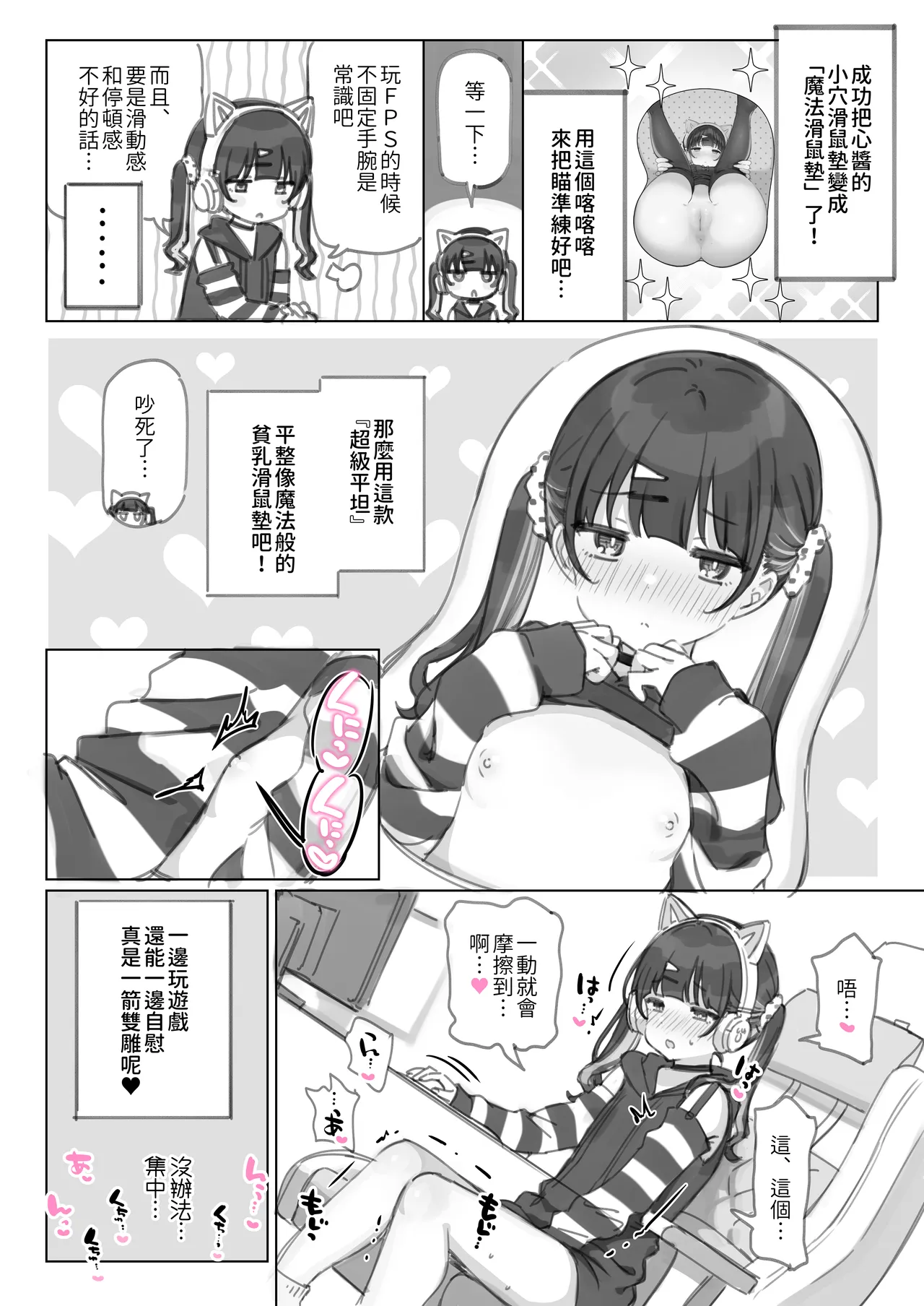 หน้า 126