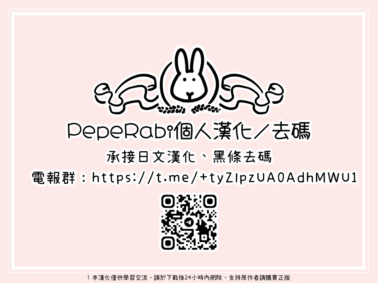 หน้า 156