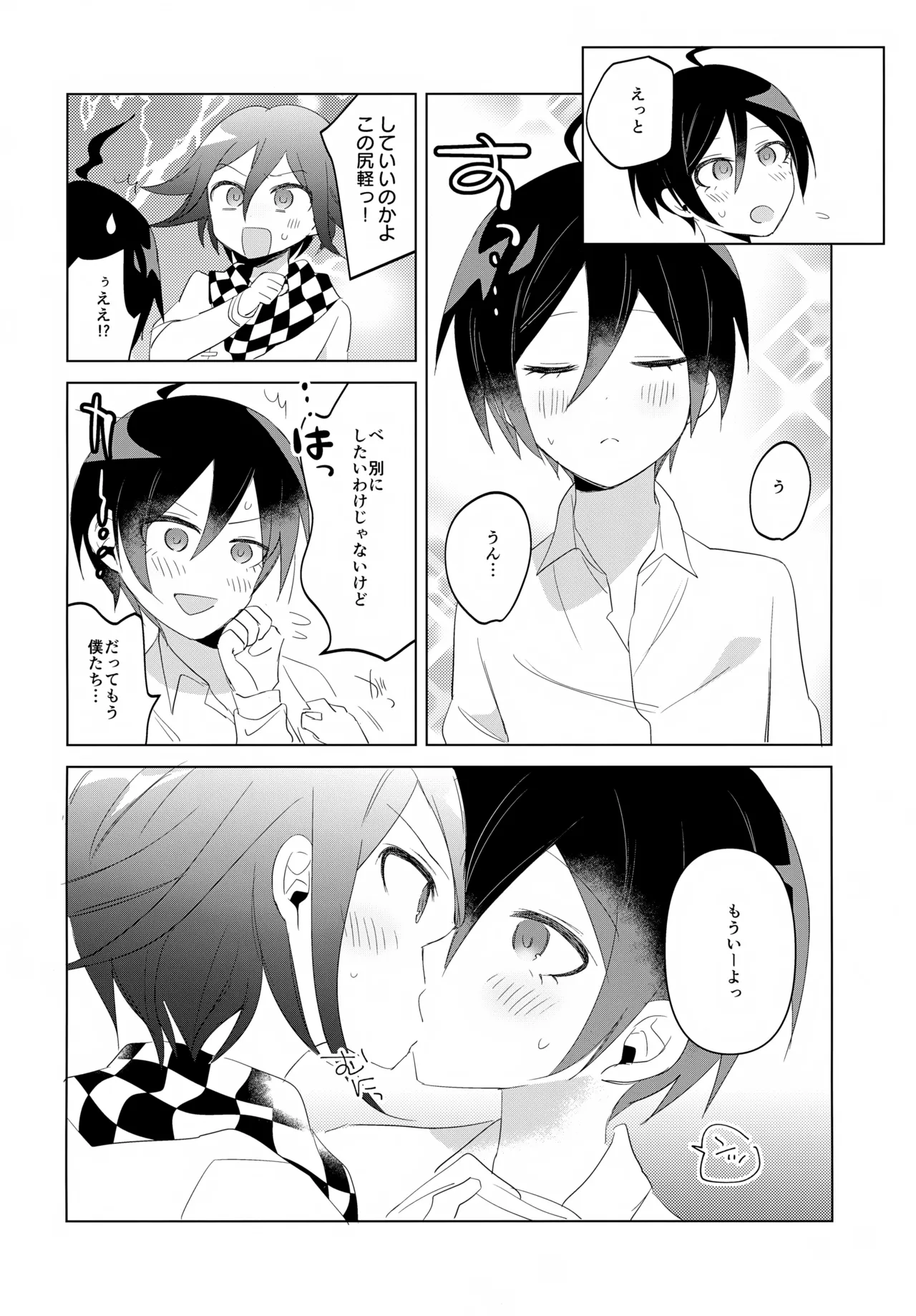 หน้า 41