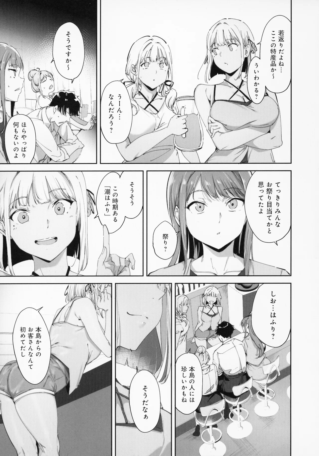 หน้า 30