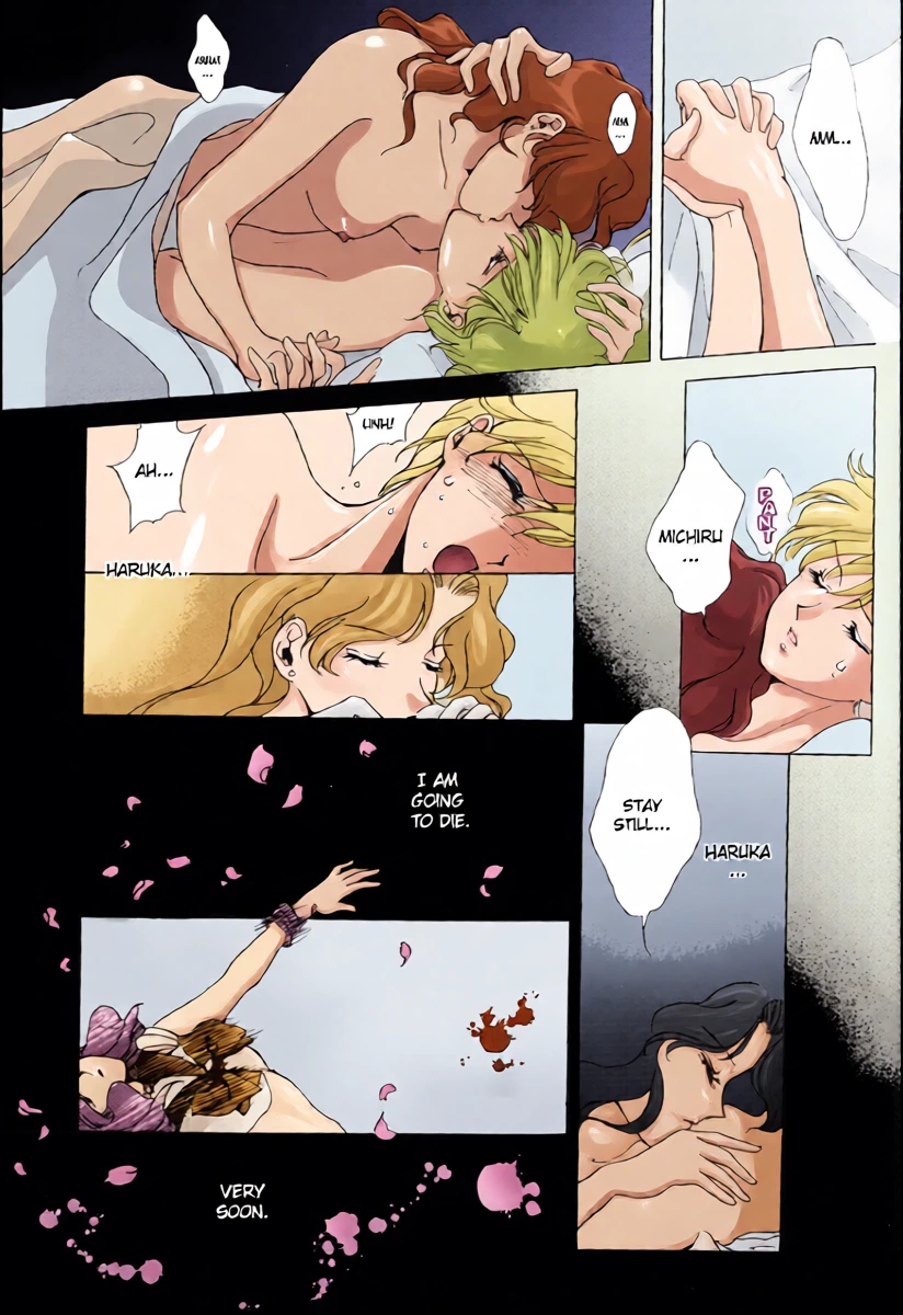 หน้า 22