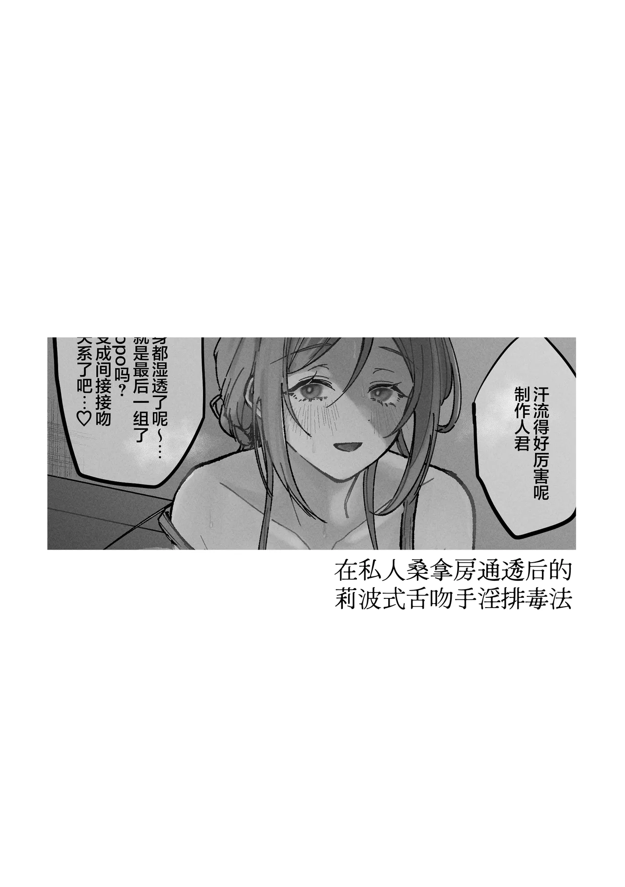 หน้า 27
