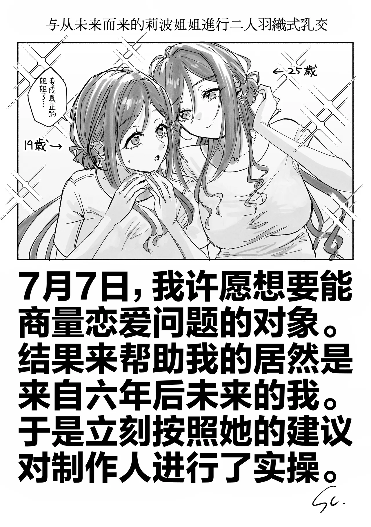 หน้า 33