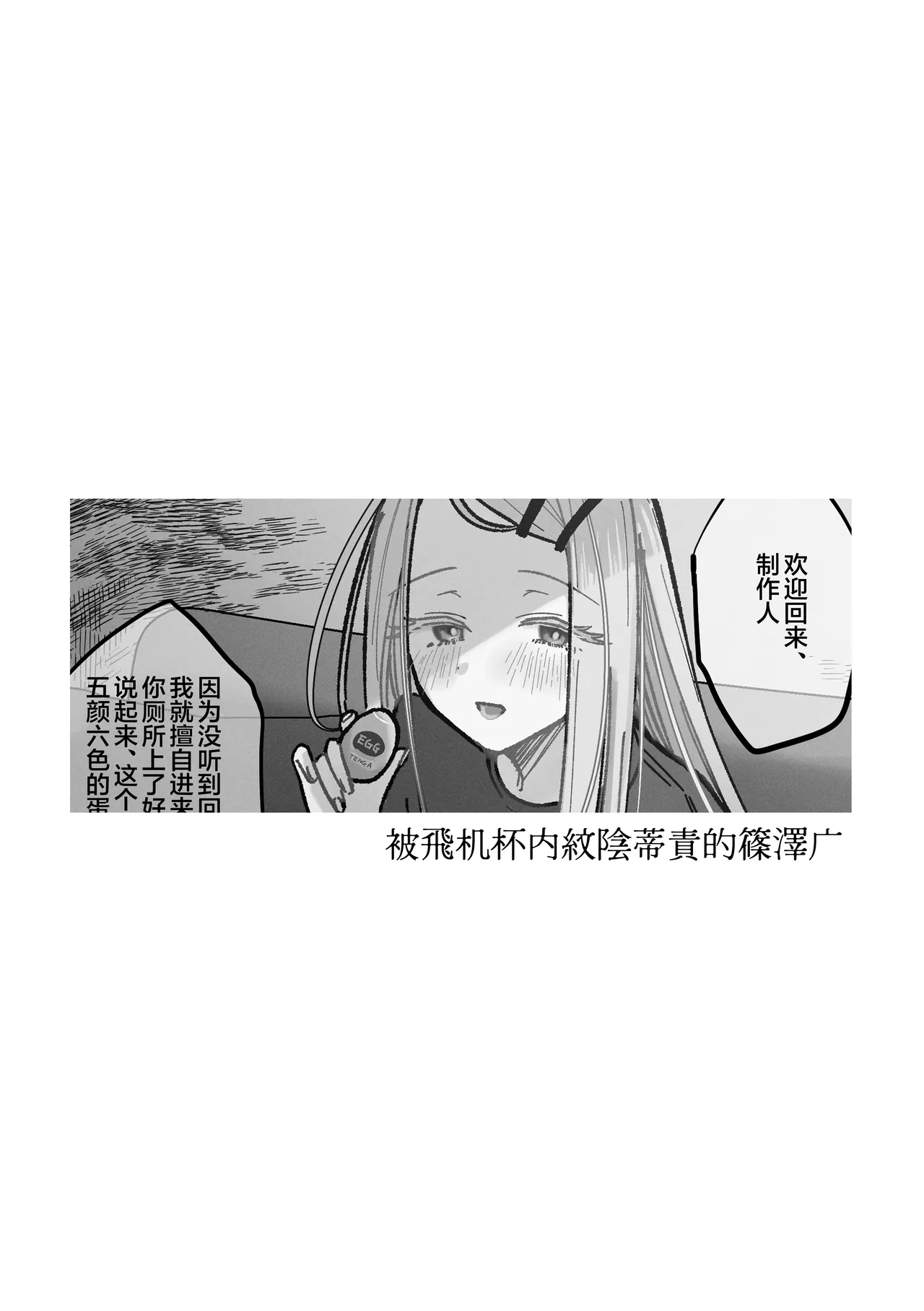 หน้า 44