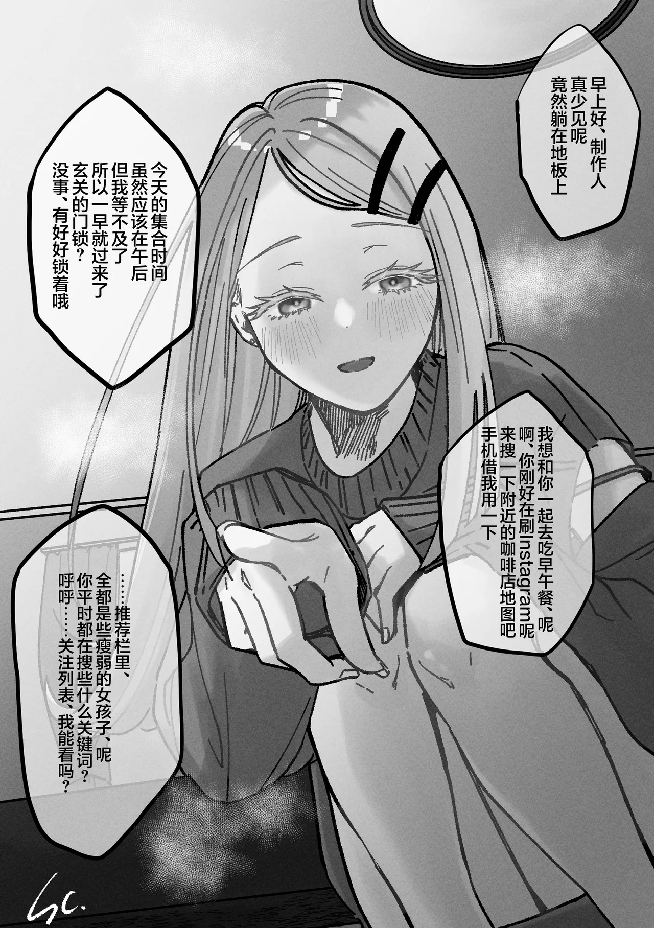 หน้า 48