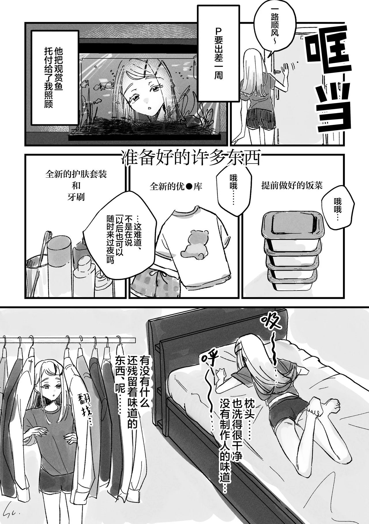 หน้า 63