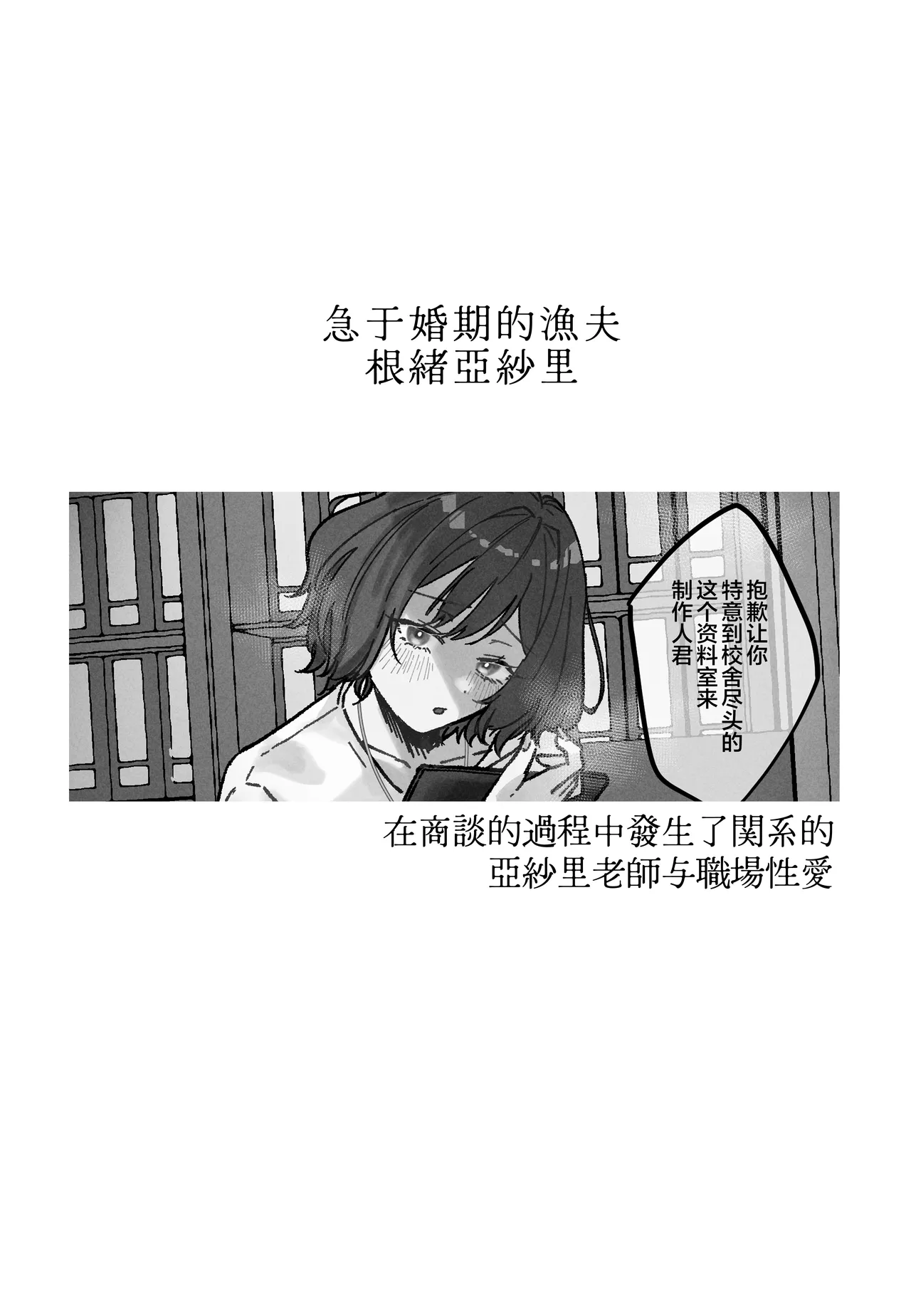 หน้า 66