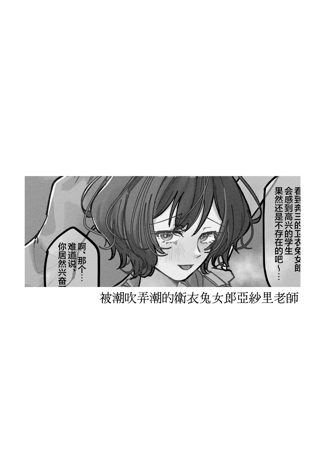 หน้า 69