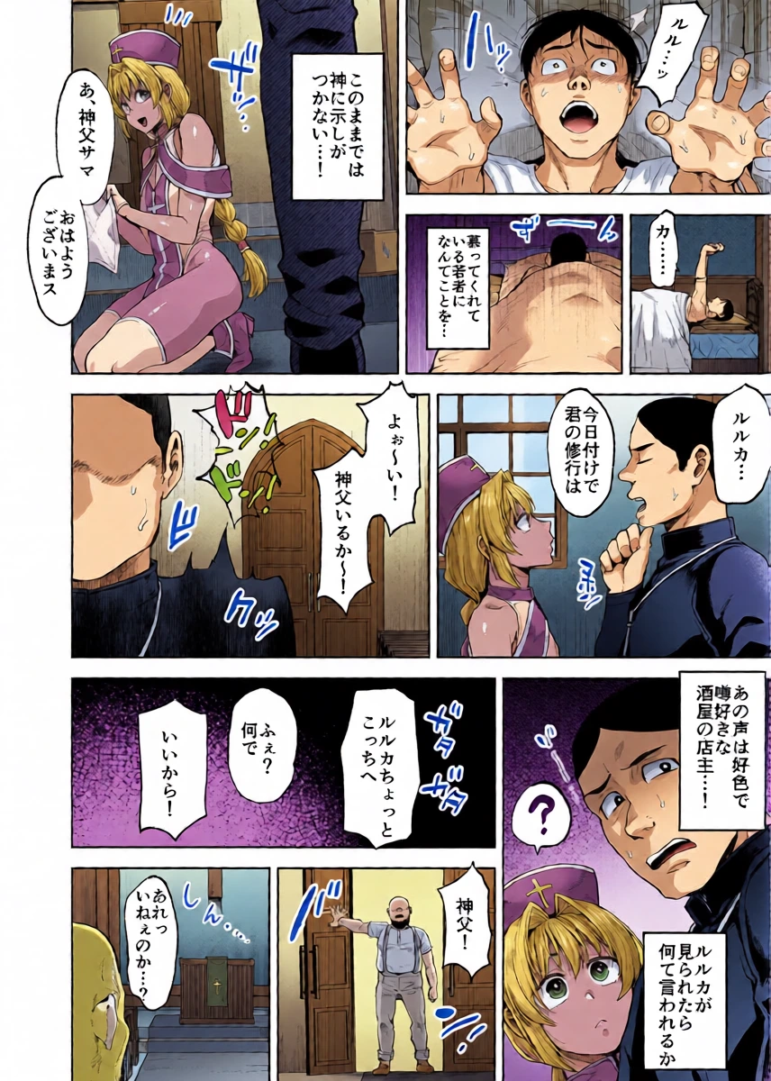 หน้า 10