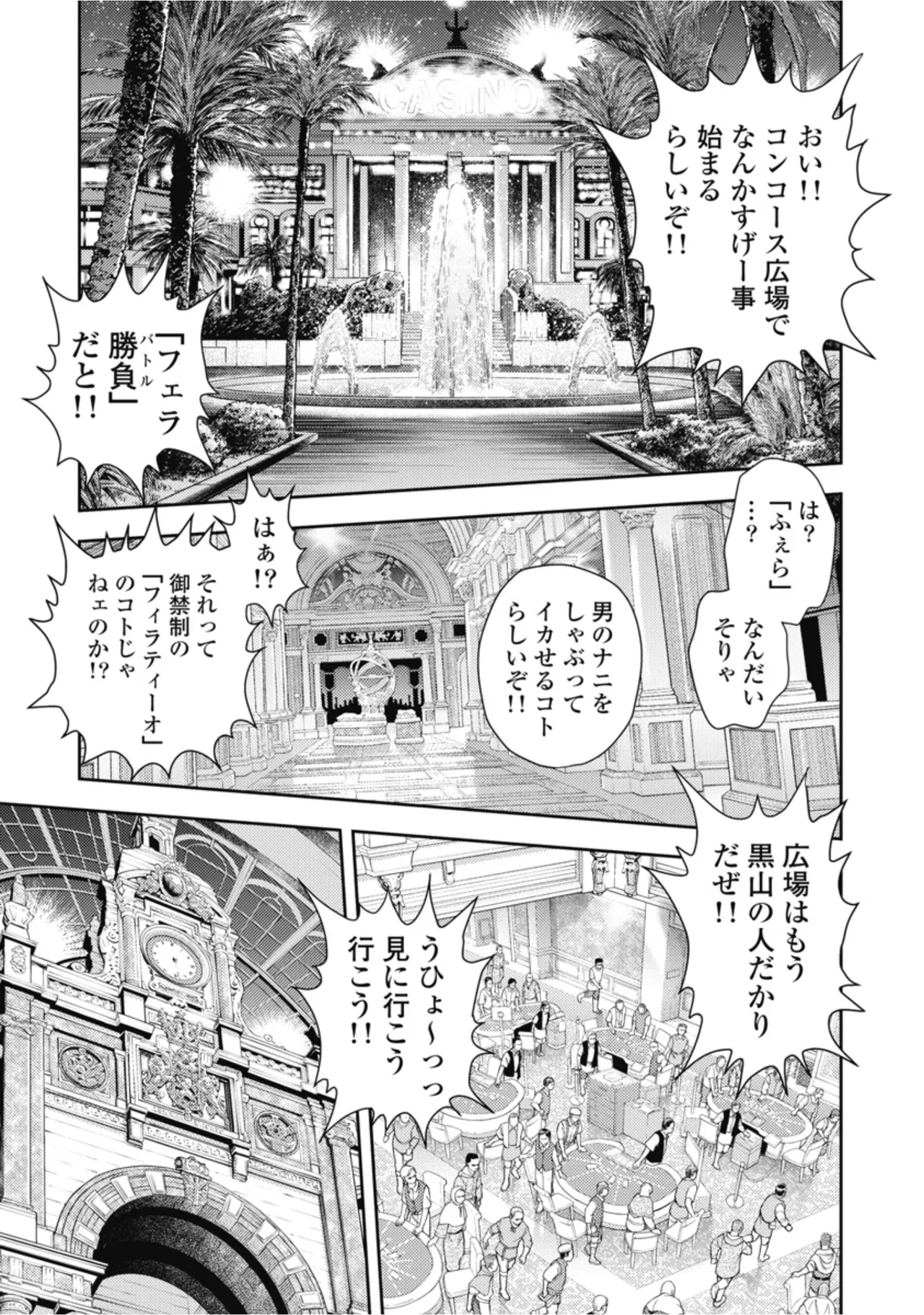 หน้า 127