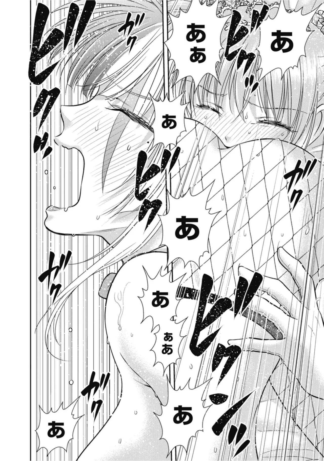 หน้า 66
