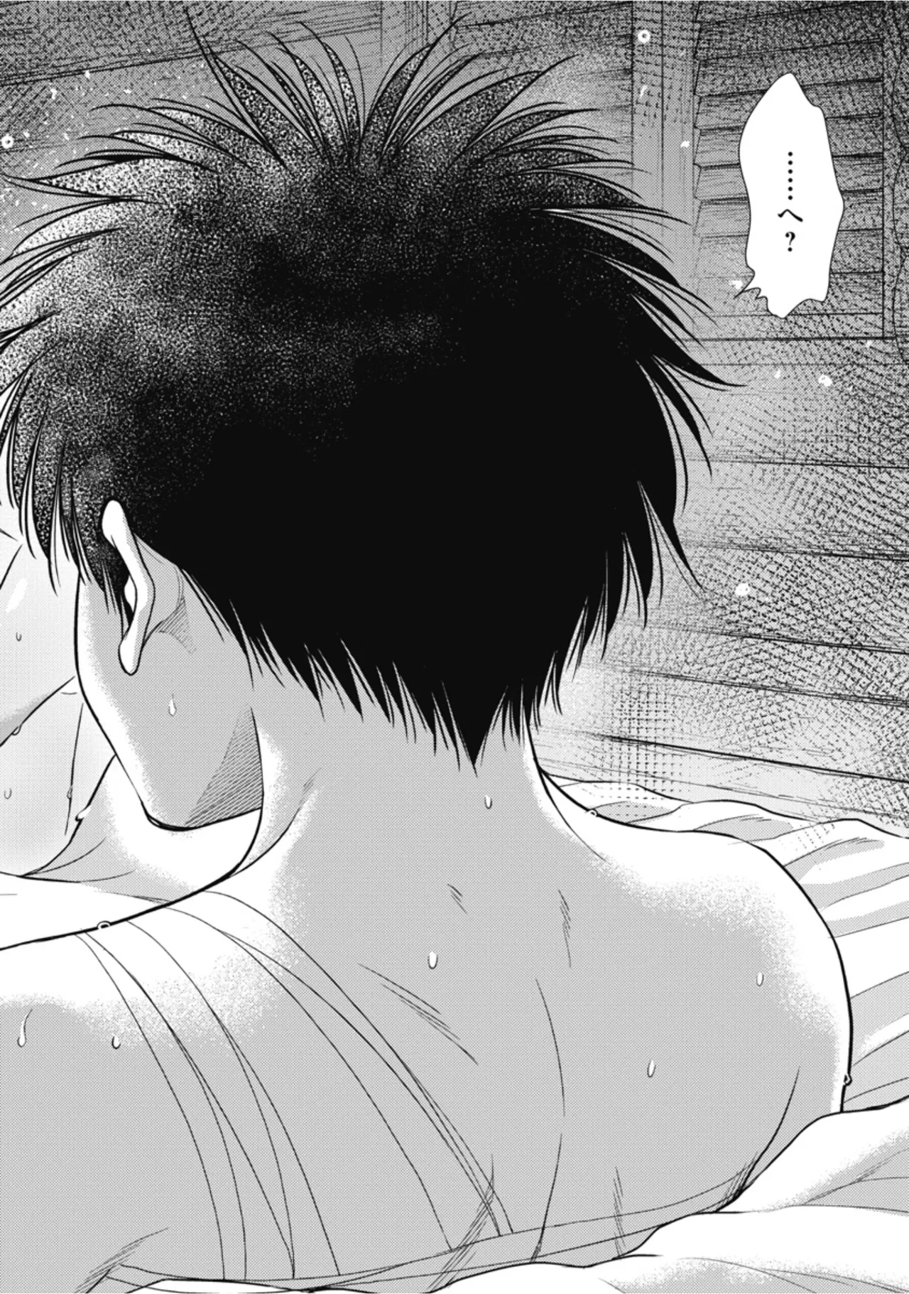 หน้า 122