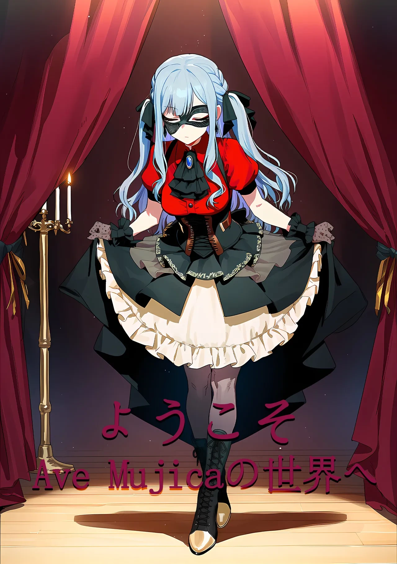 หน้า 26